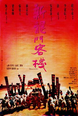 橘子盘搜