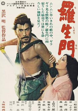 橘子盘搜