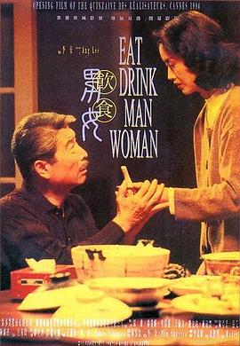 橘子盘搜