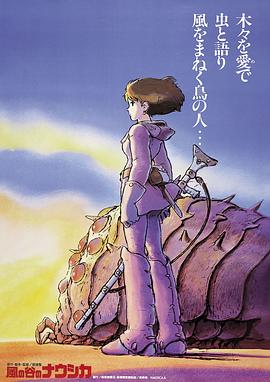 橘子盘搜