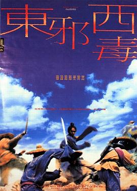 橘子盘搜