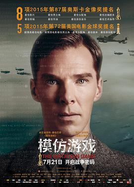 橘子盘搜