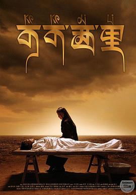 橘子盘搜