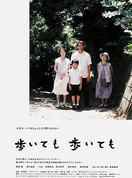 橘子盘搜