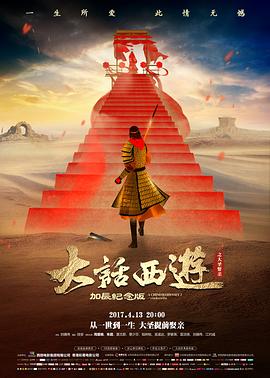 橘子盘搜