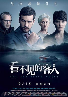 橘子盘搜