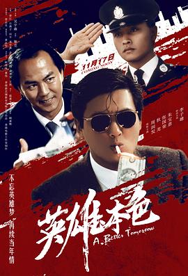 橘子盘搜