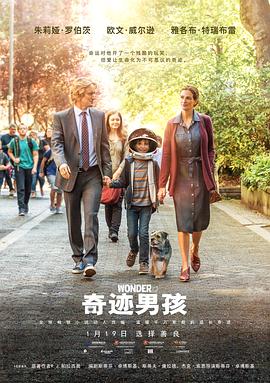 橘子盘搜