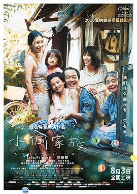 橘子盘搜