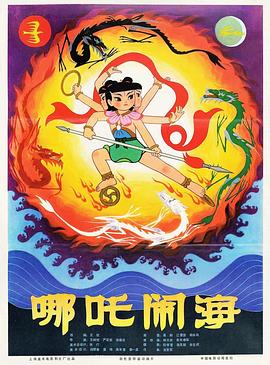 橘子盘搜