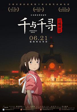 橘子盘搜