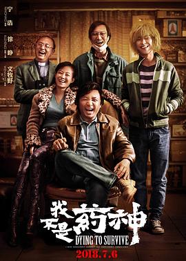 橘子盘搜