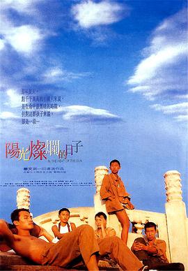 橘子盘搜