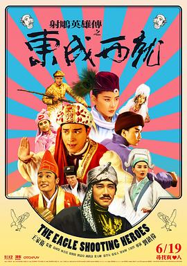 橘子盘搜