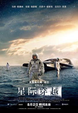 橘子盘搜