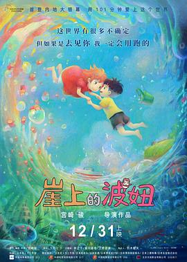 橘子盘搜