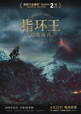 橘子盘搜