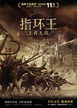 橘子盘搜