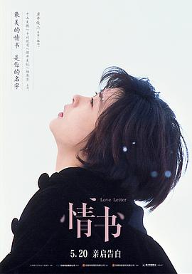 橘子盘搜