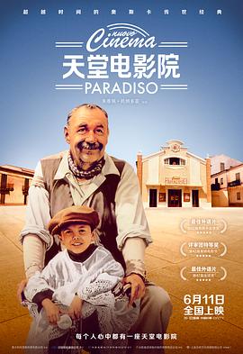 橘子盘搜
