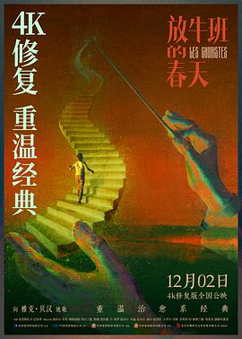 橘子盘搜