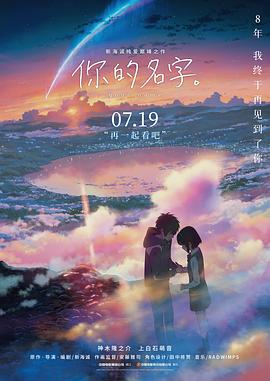 橘子盘搜
