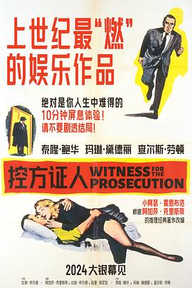 橘子盘搜