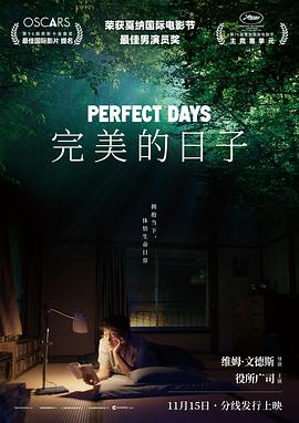 橘子盘搜