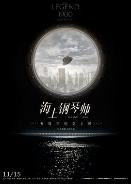 橘子盘搜