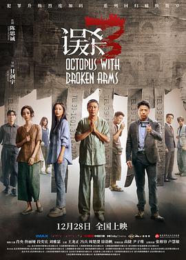 橘子盘搜