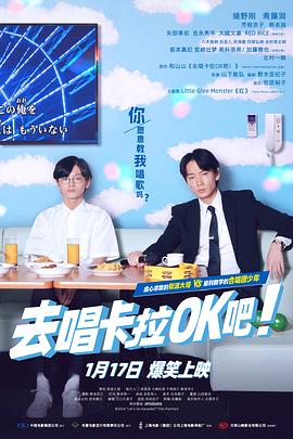 橘子盘搜