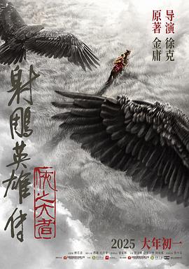 橘子盘搜
