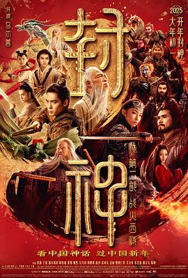 橘子盘搜