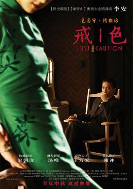 橘子盘搜