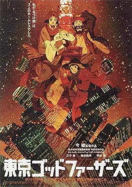 橘子盘搜