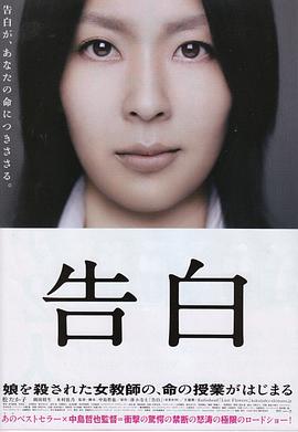 橘子盘搜