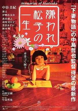 橘子盘搜